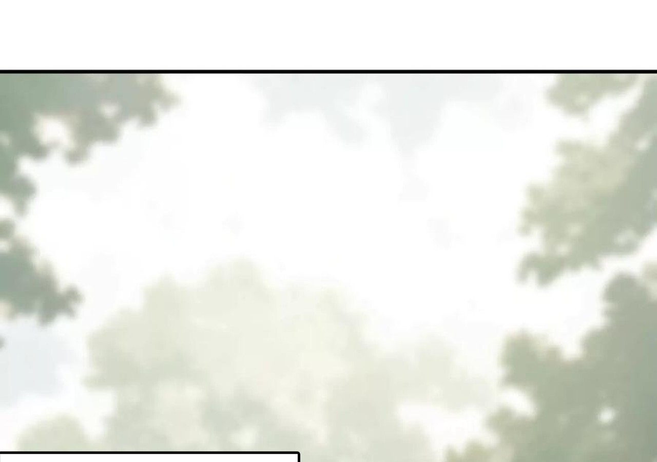 Unparalleled in the Online Gaming World ยอดคน ณ โลกออนไลน์ ตอนที่ 37 หน้า 145