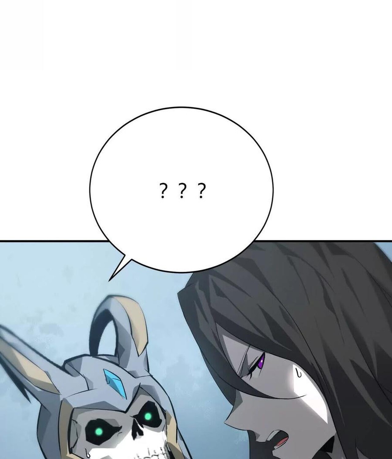 Unparalleled in the Online Gaming World ยอดคน ณ โลกออนไลน์ ตอนที่ 37 หน้า 76