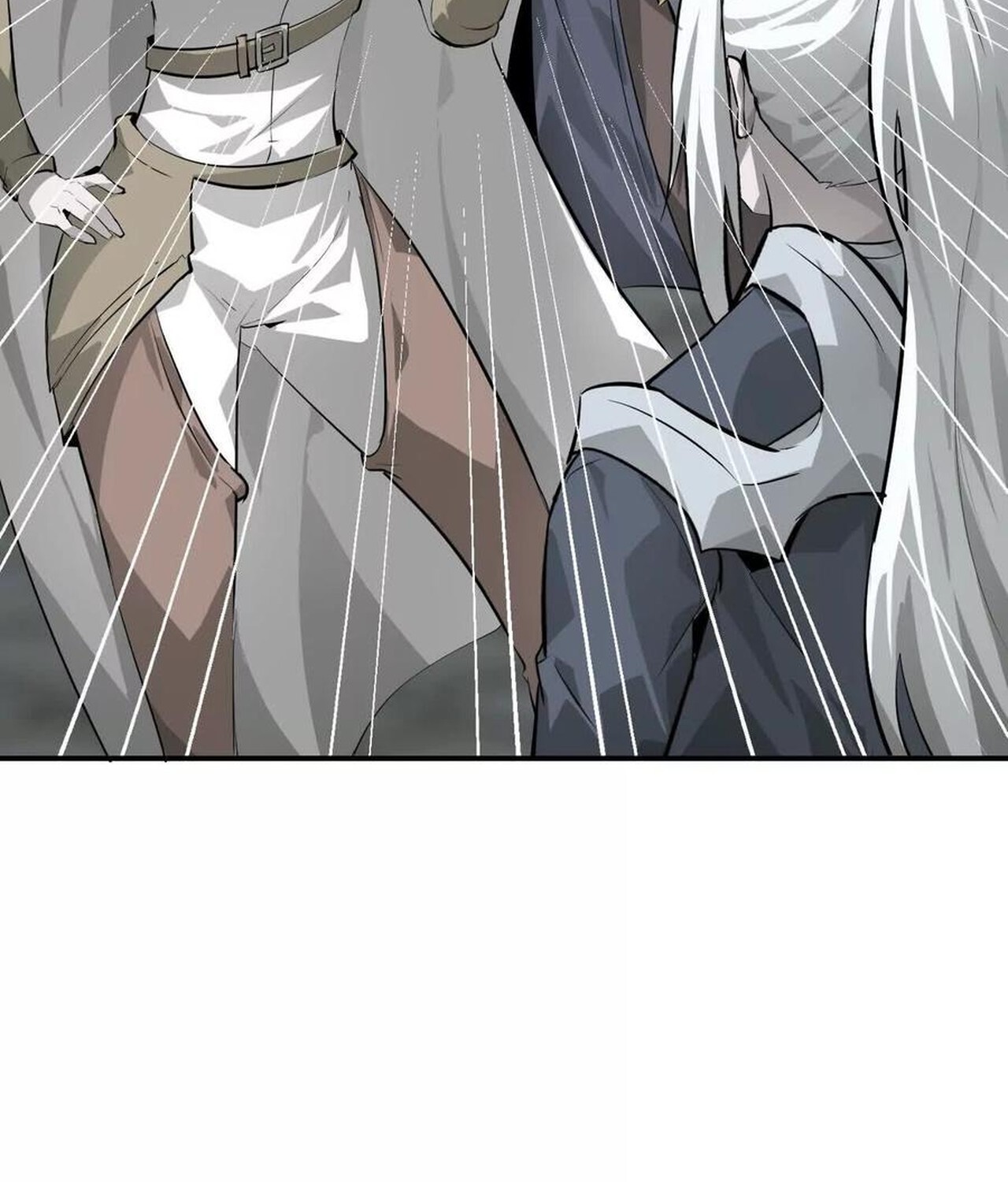 Unparalleled in the Online Gaming World ยอดคน ณ โลกออนไลน์ ตอนที่ 37 หน้า 81