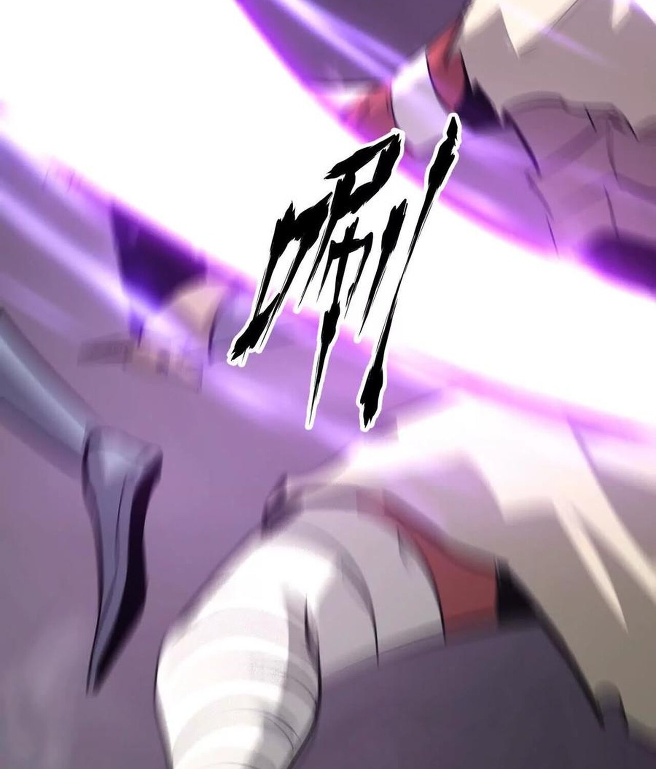 Unparalleled in the Online Gaming World ยอดคน ณ โลกออนไลน์ ตอนที่ 38 หน้า 118