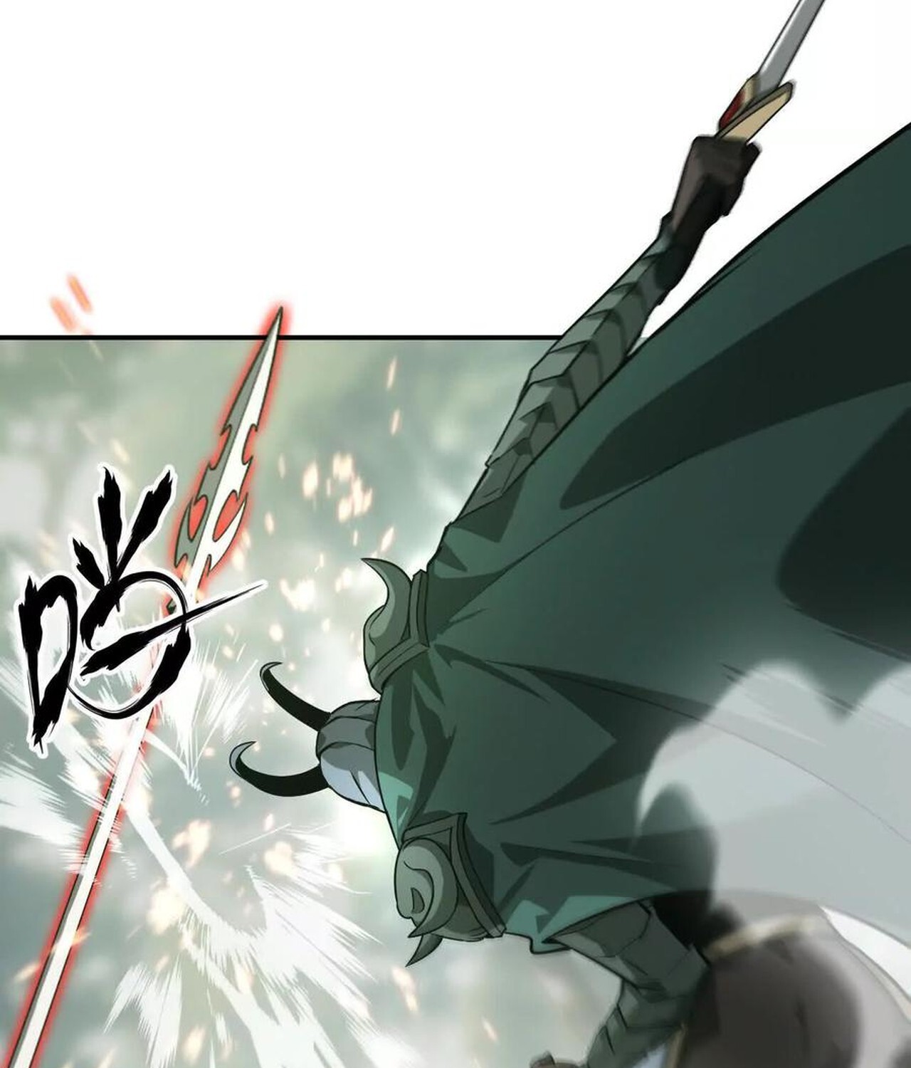 Unparalleled in the Online Gaming World ยอดคน ณ โลกออนไลน์ ตอนที่ 38 หน้า 13