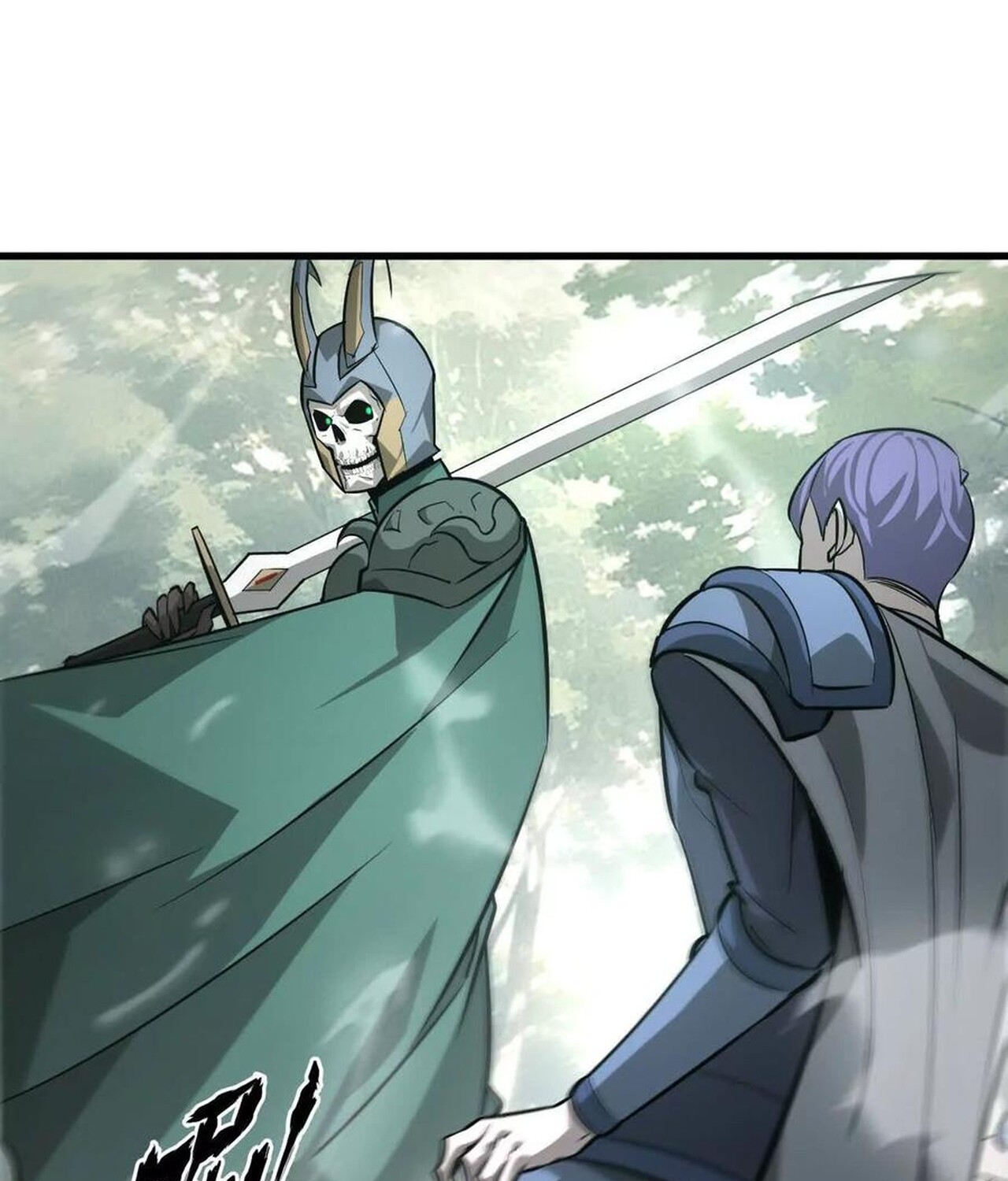 Unparalleled in the Online Gaming World ยอดคน ณ โลกออนไลน์ ตอนที่ 38 หน้า 94