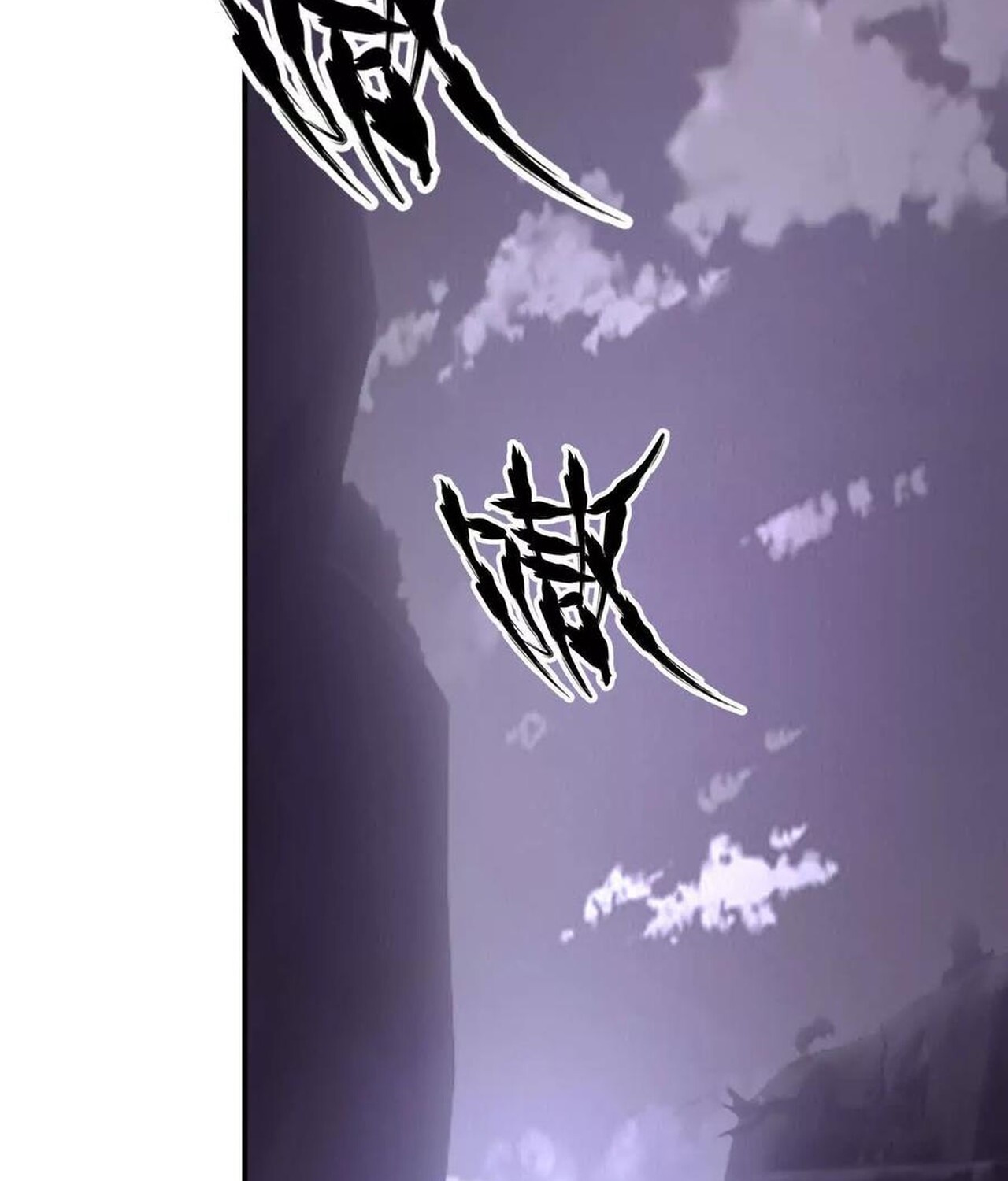 Unparalleled in the Online Gaming World ยอดคน ณ โลกออนไลน์ ตอนที่ 39 หน้า 11