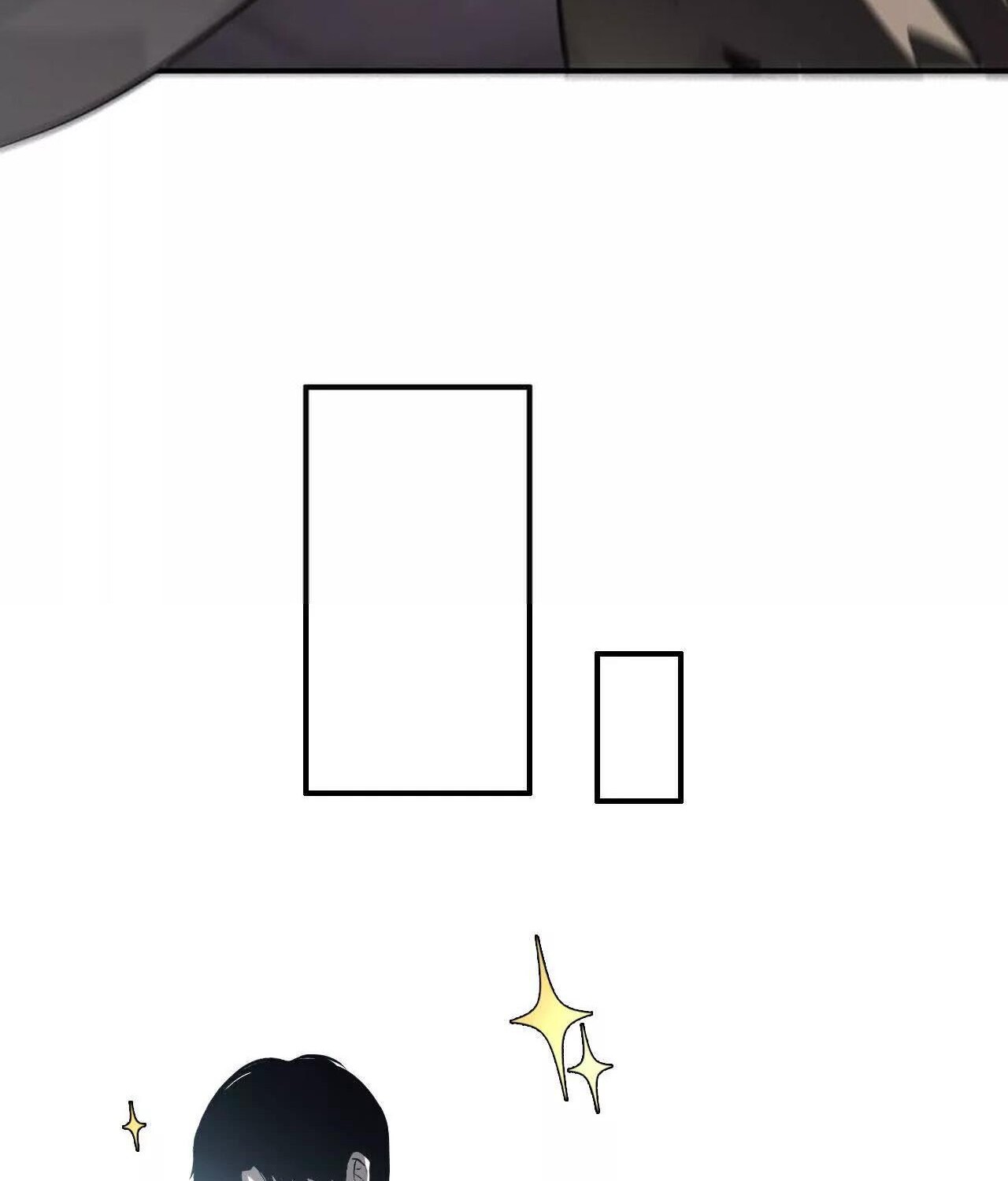 Unparalleled in the Online Gaming World ยอดคน ณ โลกออนไลน์ ตอนที่ 39 หน้า 26