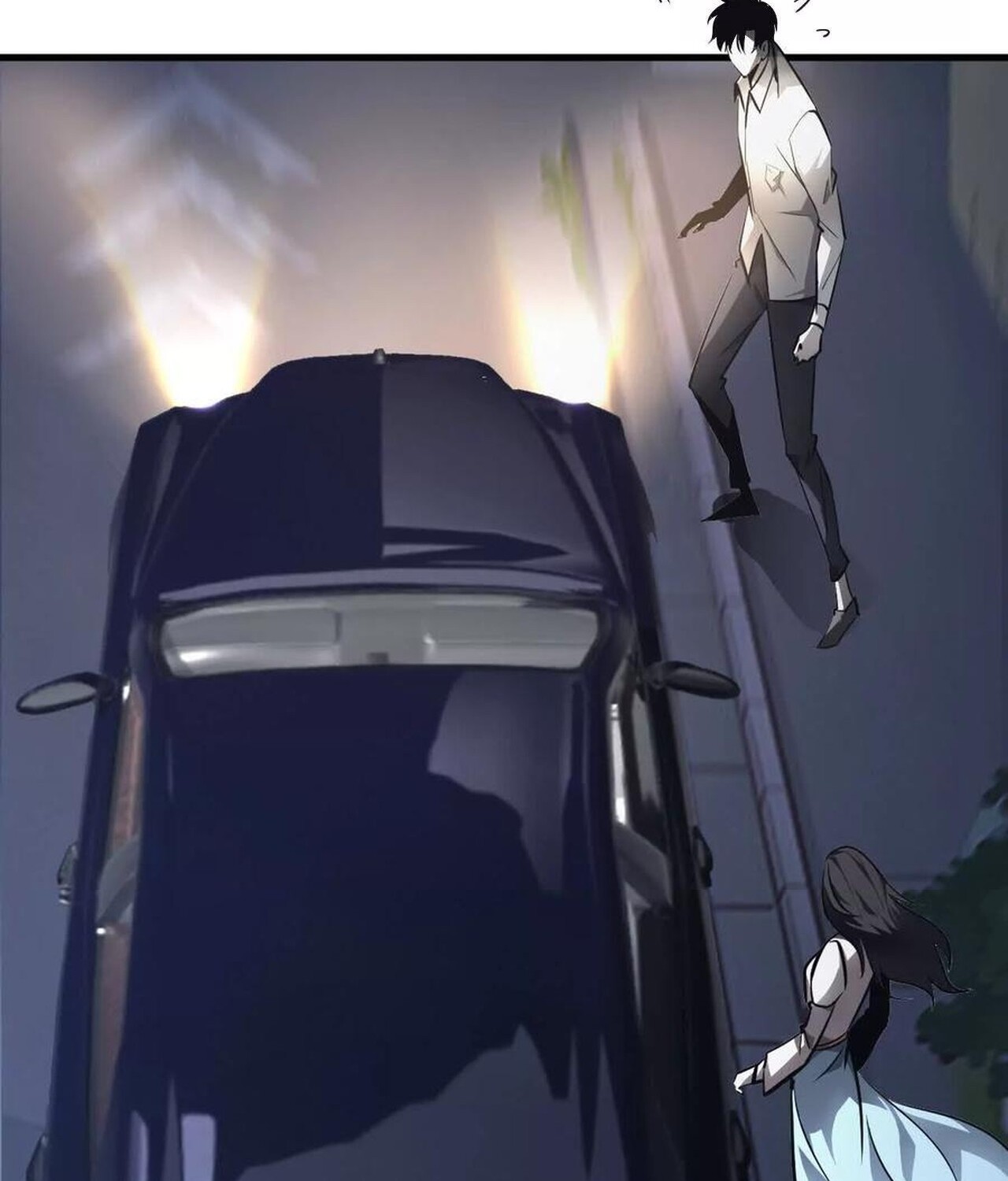 Unparalleled in the Online Gaming World ยอดคน ณ โลกออนไลน์ ตอนที่ 39 หน้า 38