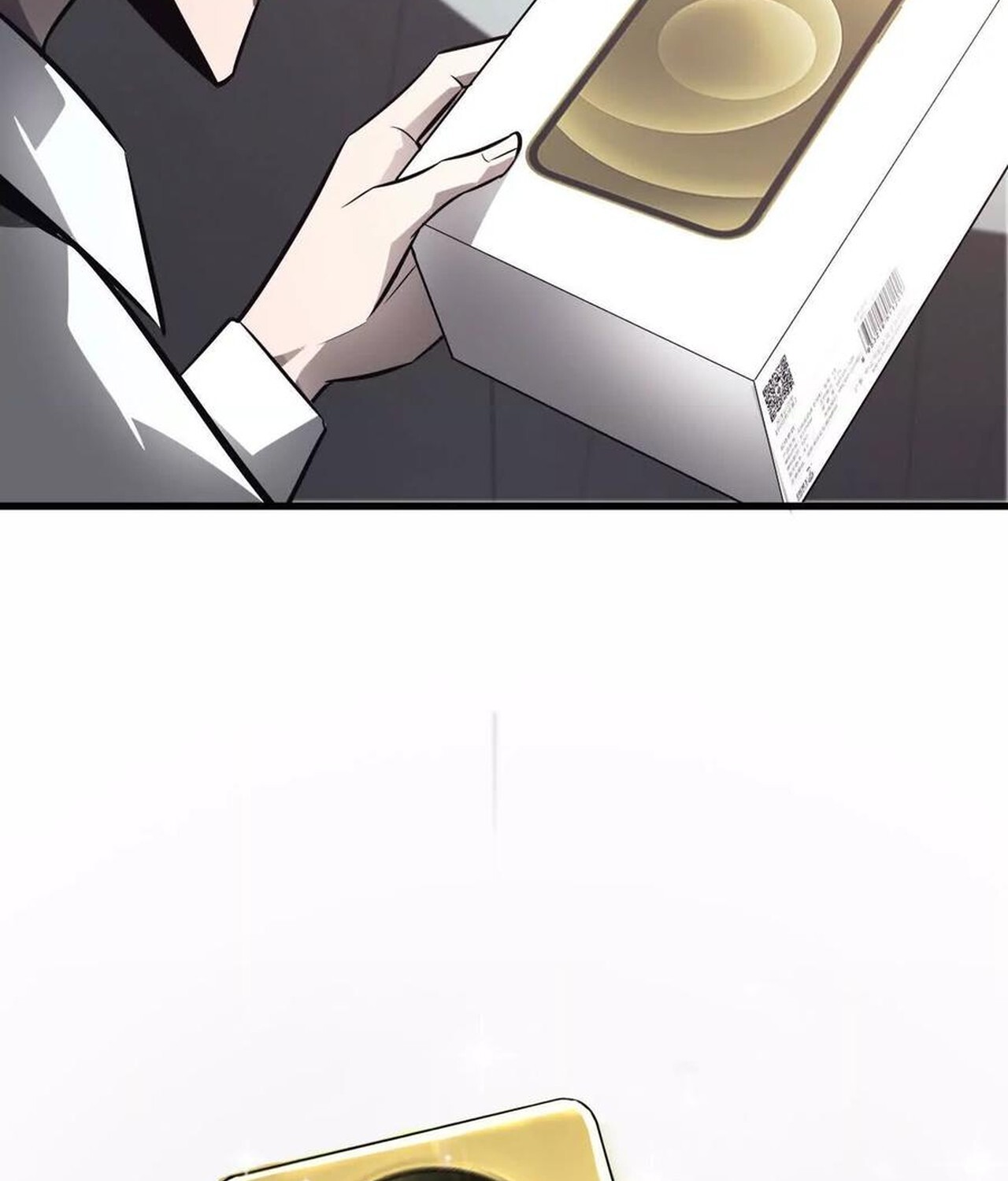 Unparalleled in the Online Gaming World ยอดคน ณ โลกออนไลน์ ตอนที่ 39 หน้า 69