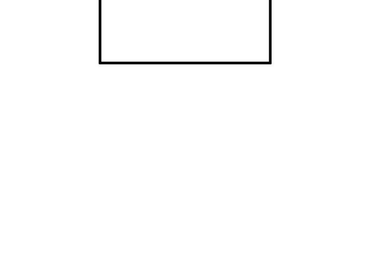 Unparalleled in the Online Gaming World ยอดคน ณ โลกออนไลน์ ตอนที่ 40 หน้า 104