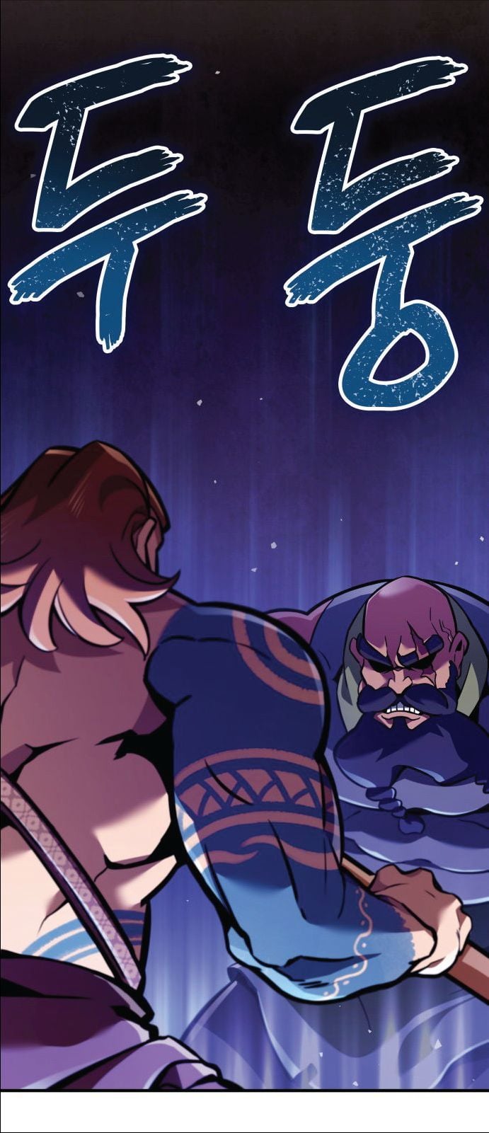 Valhalla Saga จากนักเล่นเกมมืออาชีพ สู่ตำนานแห่งวัลฮัลลา ตอนที่ 1 หน้า 16