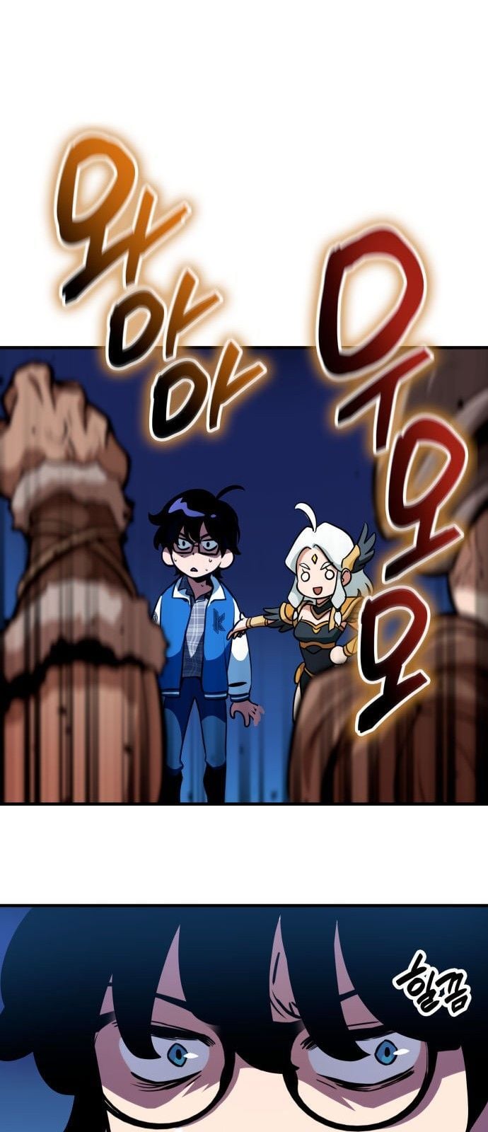 Valhalla Saga จากนักเล่นเกมมืออาชีพ สู่ตำนานแห่งวัลฮัลลา ตอนที่ 1 หน้า 35