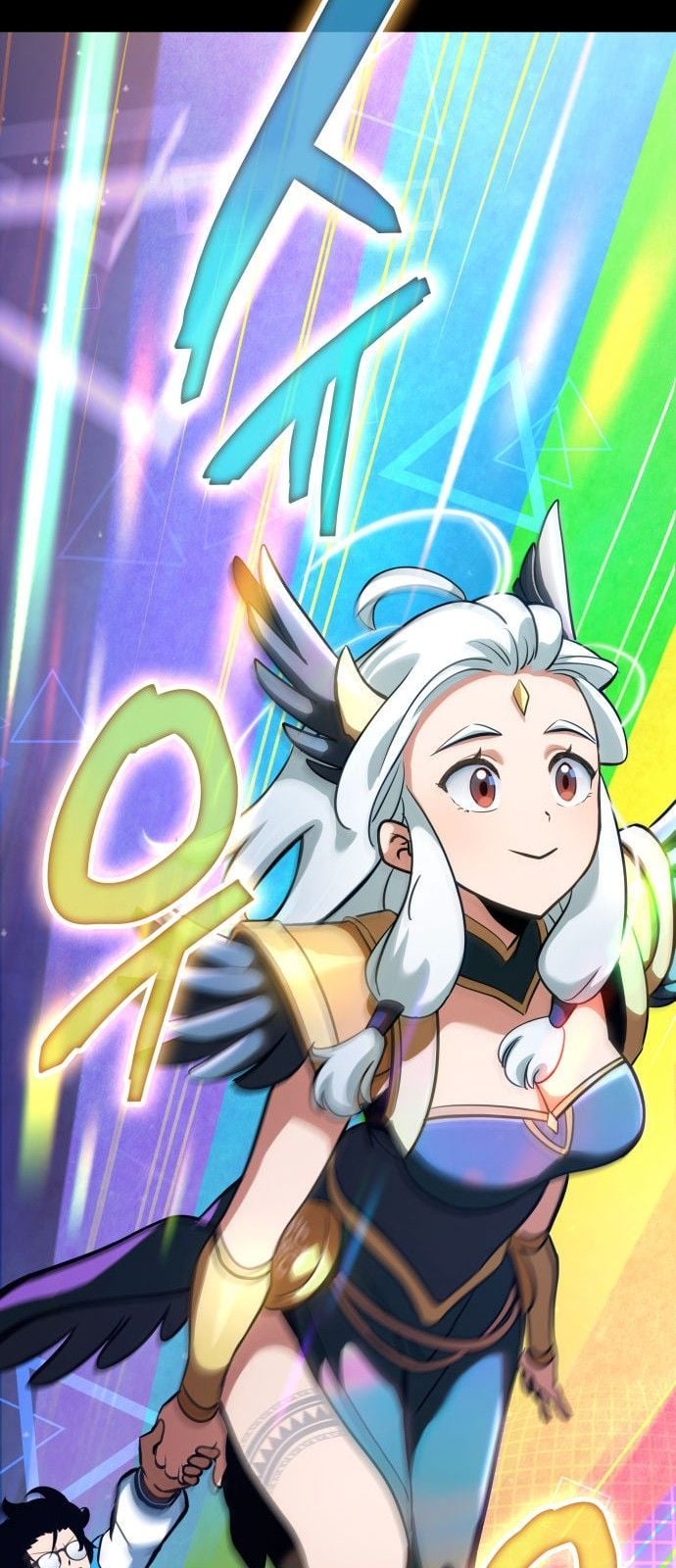 Valhalla Saga จากนักเล่นเกมมืออาชีพ สู่ตำนานแห่งวัลฮัลลา ตอนที่ 1 หน้า 50