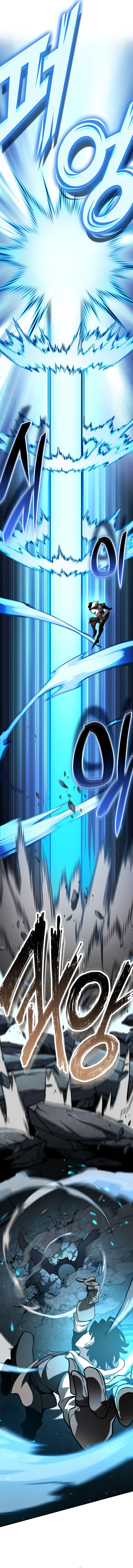 Valhalla Saga จากนักเล่นเกมมืออาชีพ สู่ตำนานแห่งวัลฮัลลา ตอนที่ 13 หน้า 8