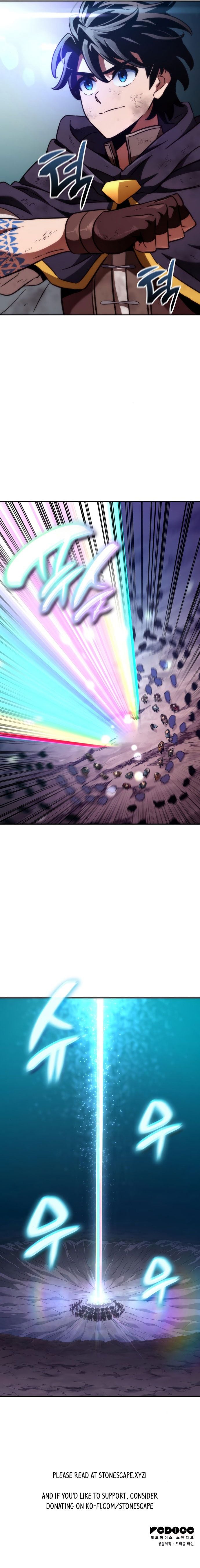 Valhalla Saga จากนักเล่นเกมมืออาชีพ สู่ตำนานแห่งวัลฮัลลา ตอนที่ 29 หน้า 7