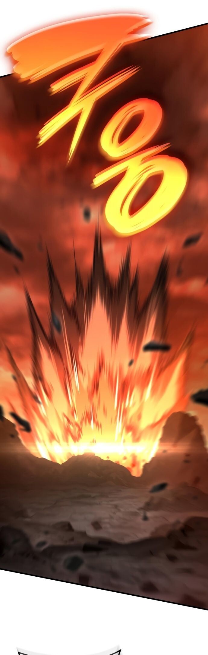 Valhalla Saga จากนักเล่นเกมมืออาชีพ สู่ตำนานแห่งวัลฮัลลา ตอนที่ 36 หน้า 11