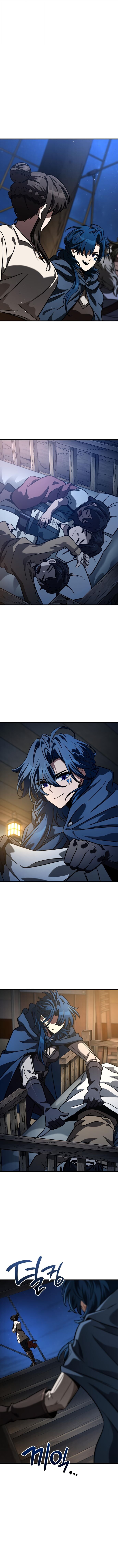 Valhalla Saga จากนักเล่นเกมมืออาชีพ สู่ตำนานแห่งวัลฮัลลา ตอนที่ 54 หน้า 6