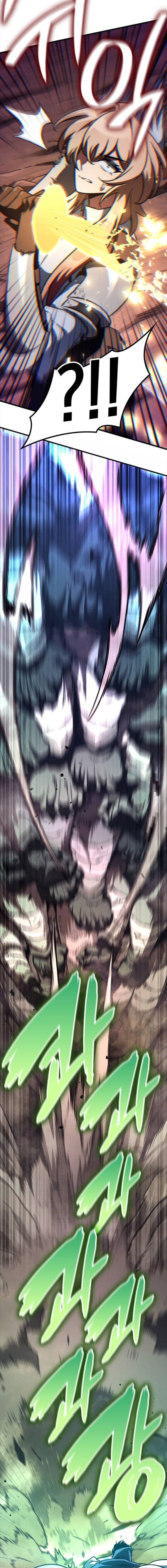 Valhalla Saga จากนักเล่นเกมมืออาชีพ สู่ตำนานแห่งวัลฮัลลา ตอนที่ 56 หน้า 6