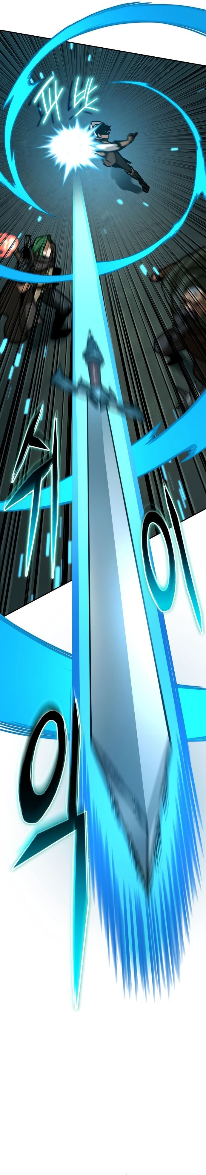 Valhalla Saga จากนักเล่นเกมมืออาชีพ สู่ตำนานแห่งวัลฮัลลา ตอนที่ 8 หน้า 4