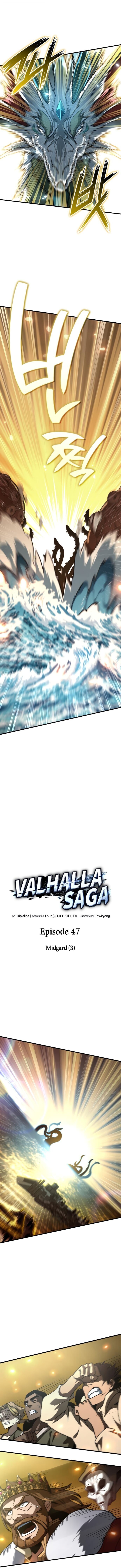 Valhalla Saga จากนักเล่นเกมมืออาชีพ สู่ตำนานแห่งวัลฮัลลา ตอนที่ 47 หน้า 9