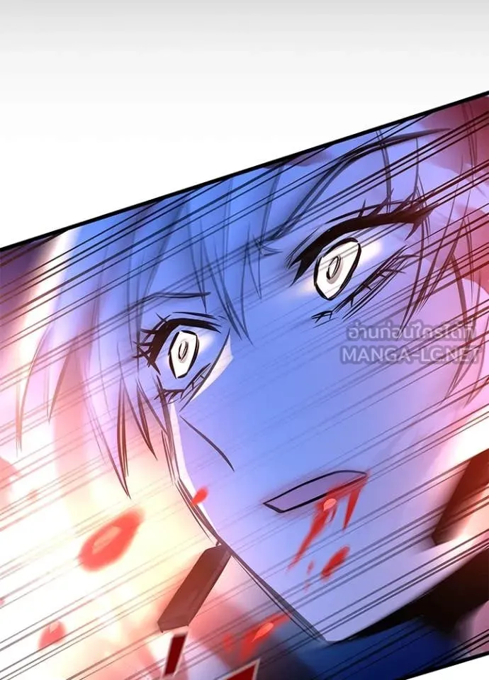 Villain to Kill ตอนที่ 202 หน้า 116