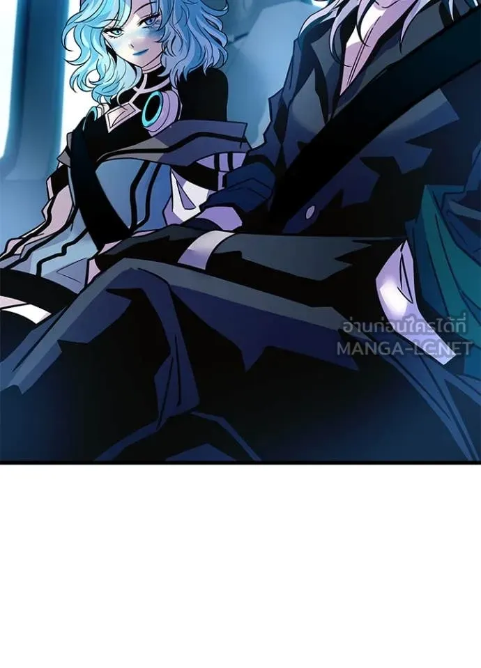 Villain to Kill ตอนที่ 202 หน้า 137