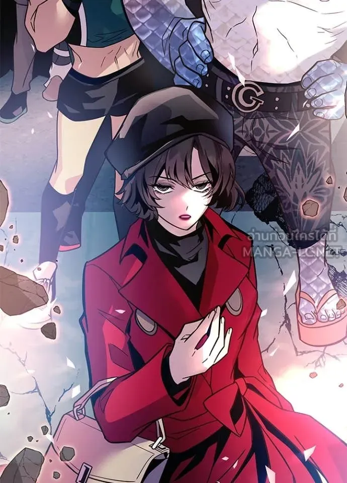 Villain to Kill ตอนที่ 202 หน้า 164