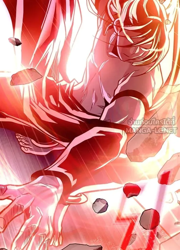 Villain to Kill ตอนที่ 202 หน้า 18