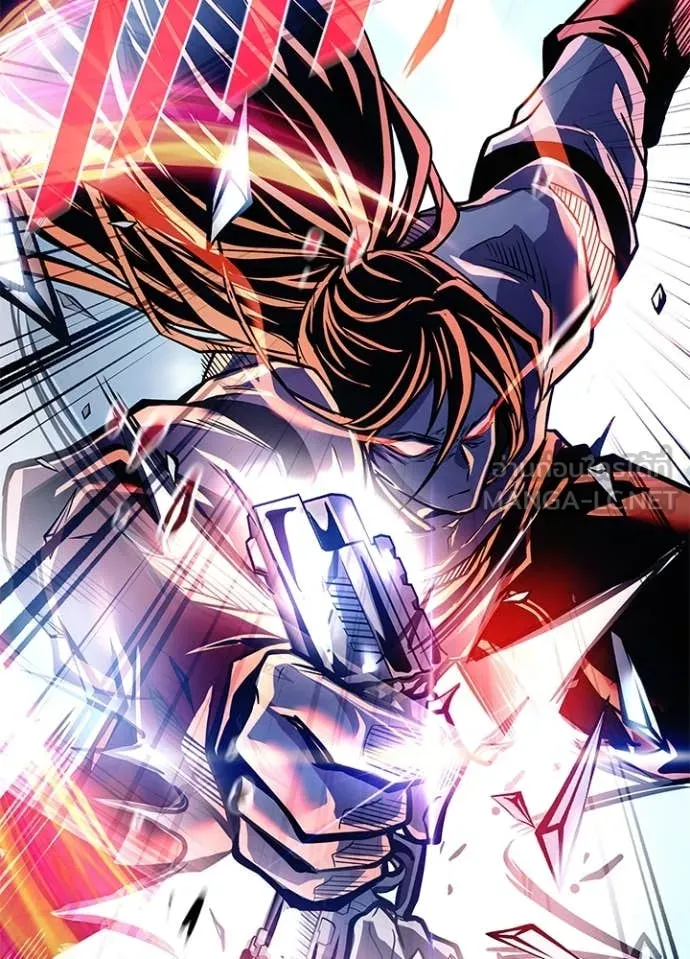 Villain to Kill ตอนที่ 202 หน้า 29