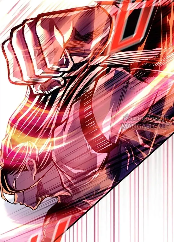 Villain to Kill ตอนที่ 202 หน้า 36