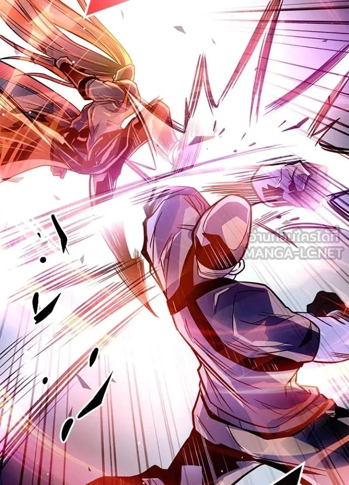 Villain to Kill ตอนที่ 202 หน้า 38