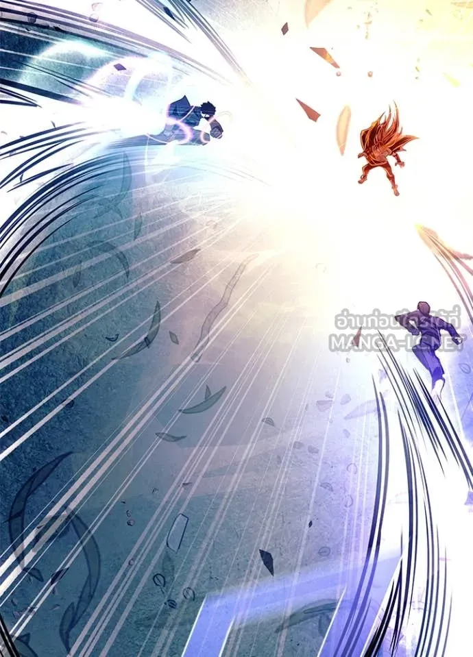 Villain to Kill ตอนที่ 202 หน้า 62