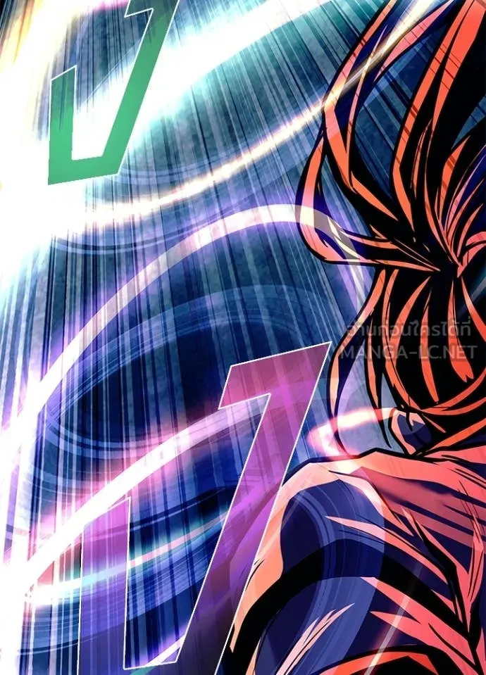 Villain to Kill ตอนที่ 202 หน้า 68