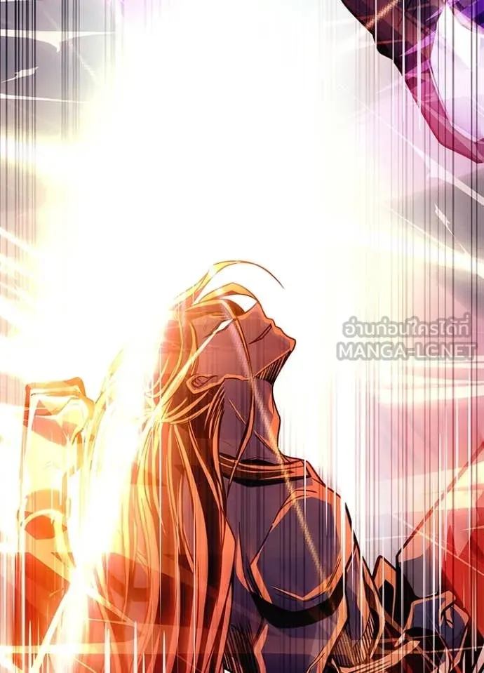 Villain to Kill ตอนที่ 202 หน้า 76