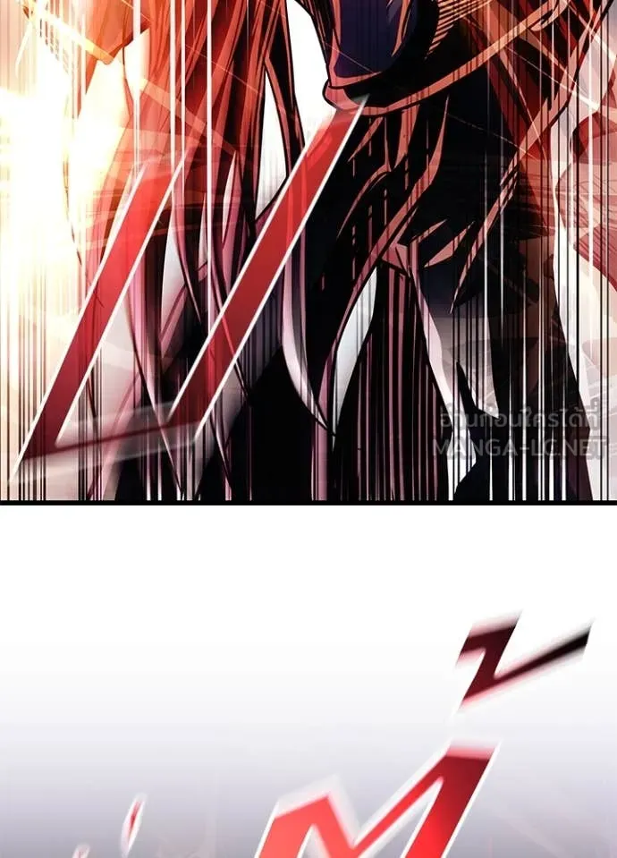 Villain to Kill ตอนที่ 202 หน้า 77