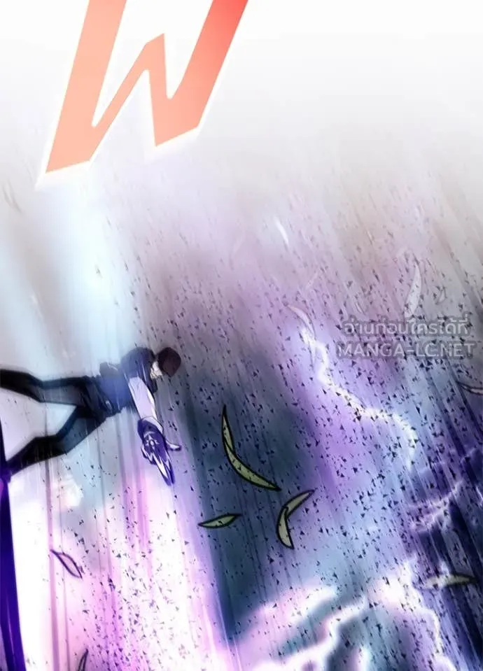 Villain to Kill ตอนที่ 202 หน้า 92