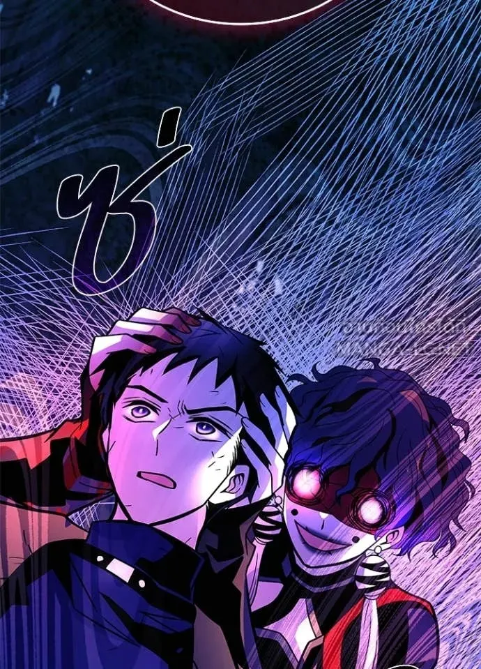 Villain to Kill ตอนที่ 203 หน้า 109