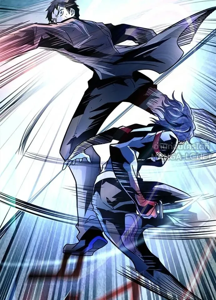 Villain to Kill ตอนที่ 203 หน้า 115