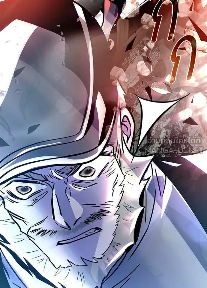 Villain to Kill ตอนที่ 203 หน้า 129