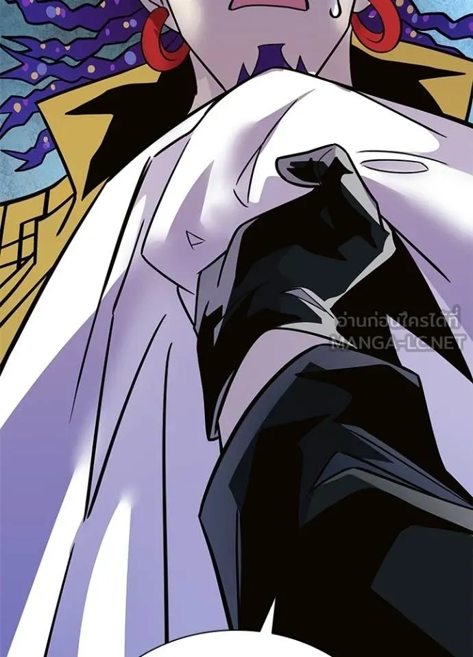 Villain to Kill ตอนที่ 203 หน้า 29