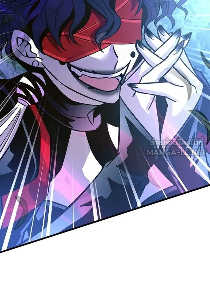 Villain to Kill ตอนที่ 203 หน้า 90