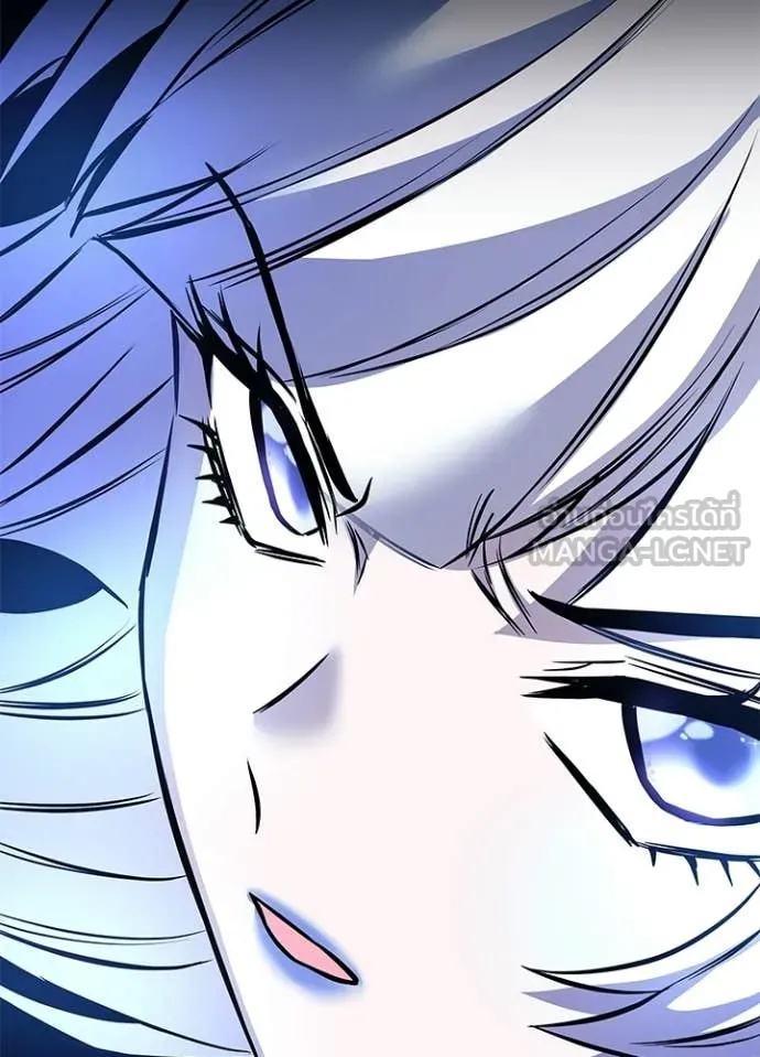 Villain to Kill ตอนที่ 204 หน้า 115