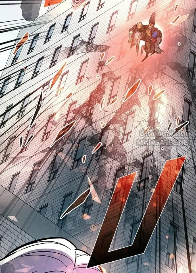 Villain to Kill ตอนที่ 204 หน้า 138