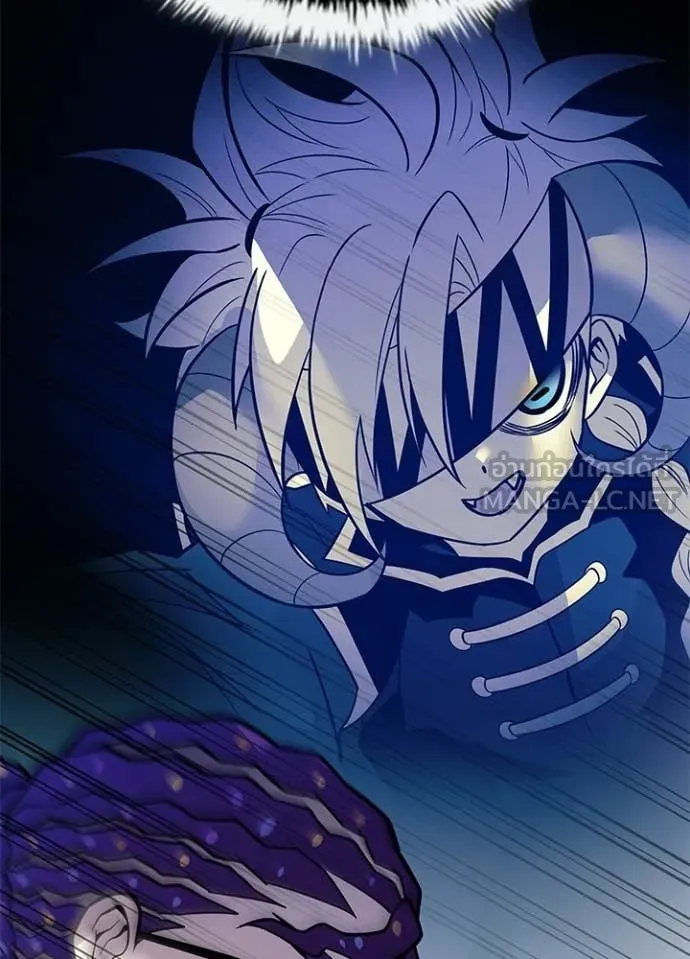 Villain to Kill ตอนที่ 204 หน้า 6