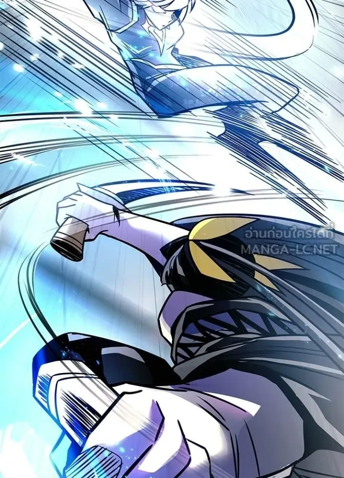 Villain to Kill ตอนที่ 204 หน้า 63