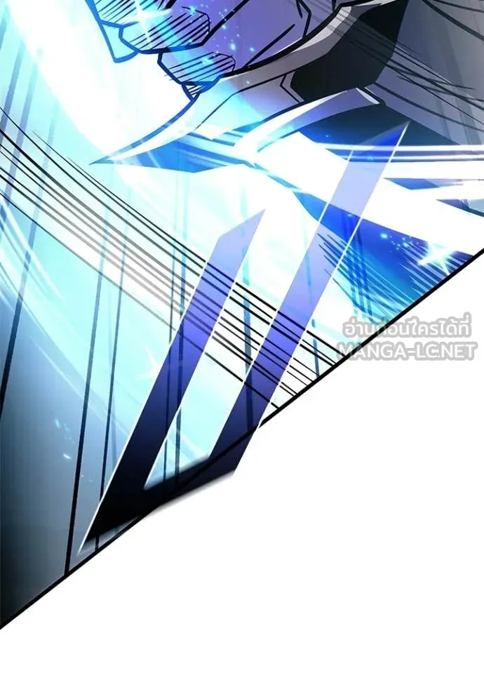 Villain to Kill ตอนที่ 204 หน้า 64
