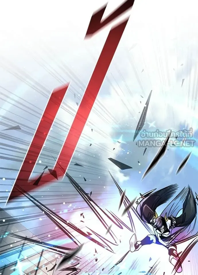 Villain to Kill ตอนที่ 204 หน้า 67