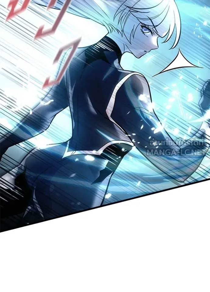 Villain to Kill ตอนที่ 204 หน้า 78