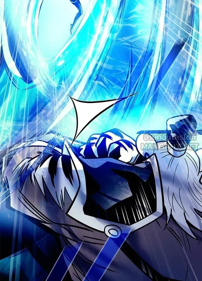 Villain to Kill ตอนที่ 204 หน้า 91