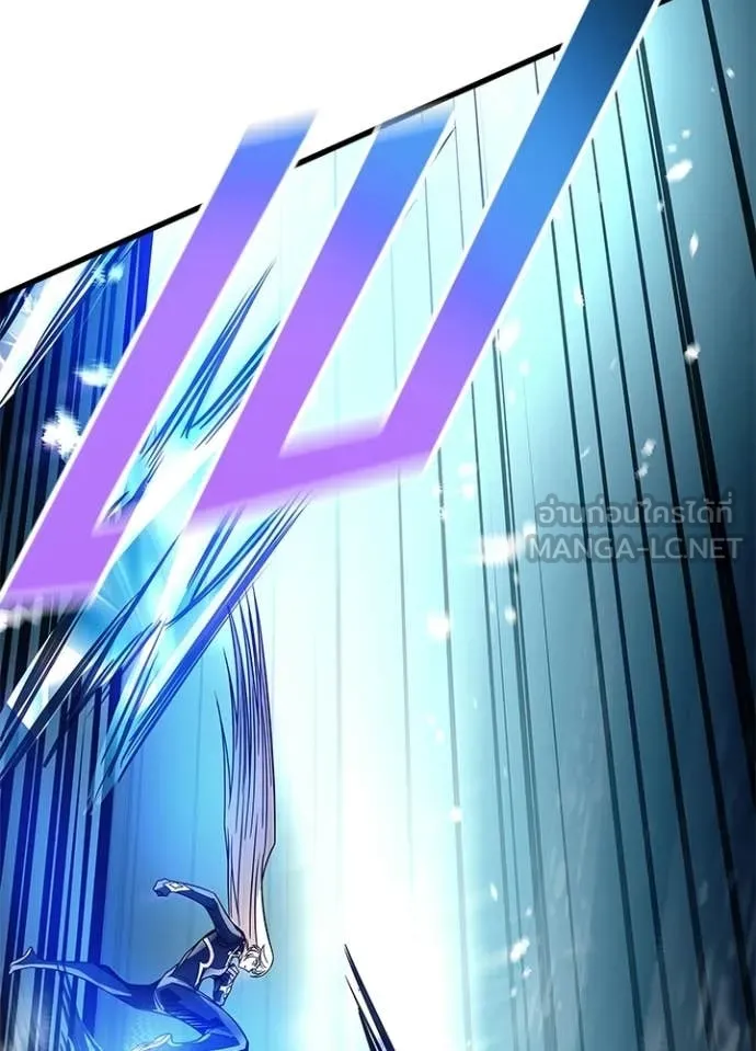 Villain to Kill ตอนที่ 204 หน้า 93