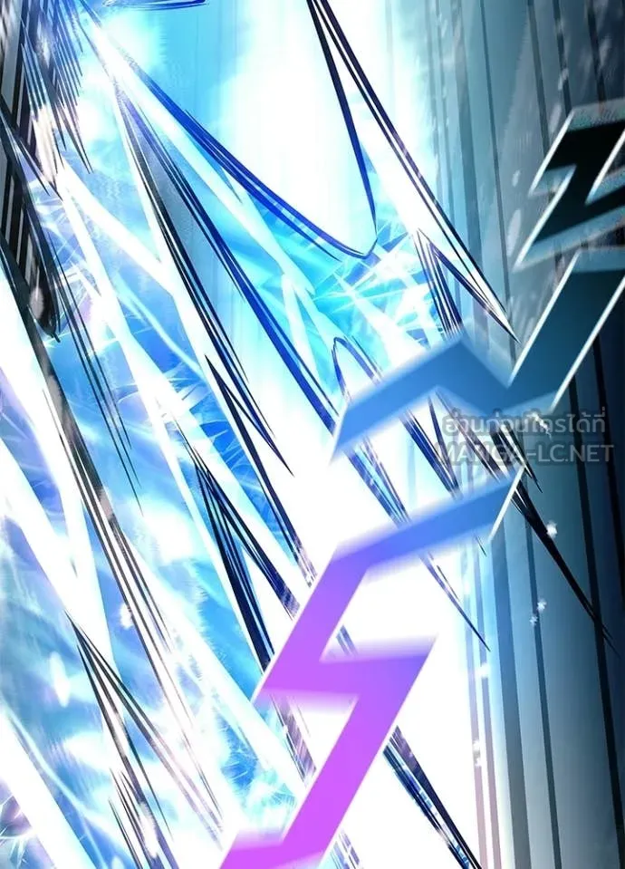 Villain to Kill ตอนที่ 204 หน้า 94