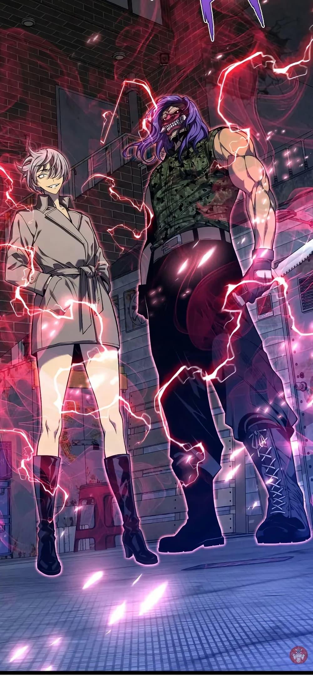 Your Talent is Mine พรสวรรค์นายฉันขอนะ ตอนที่ 94 หน้า 49