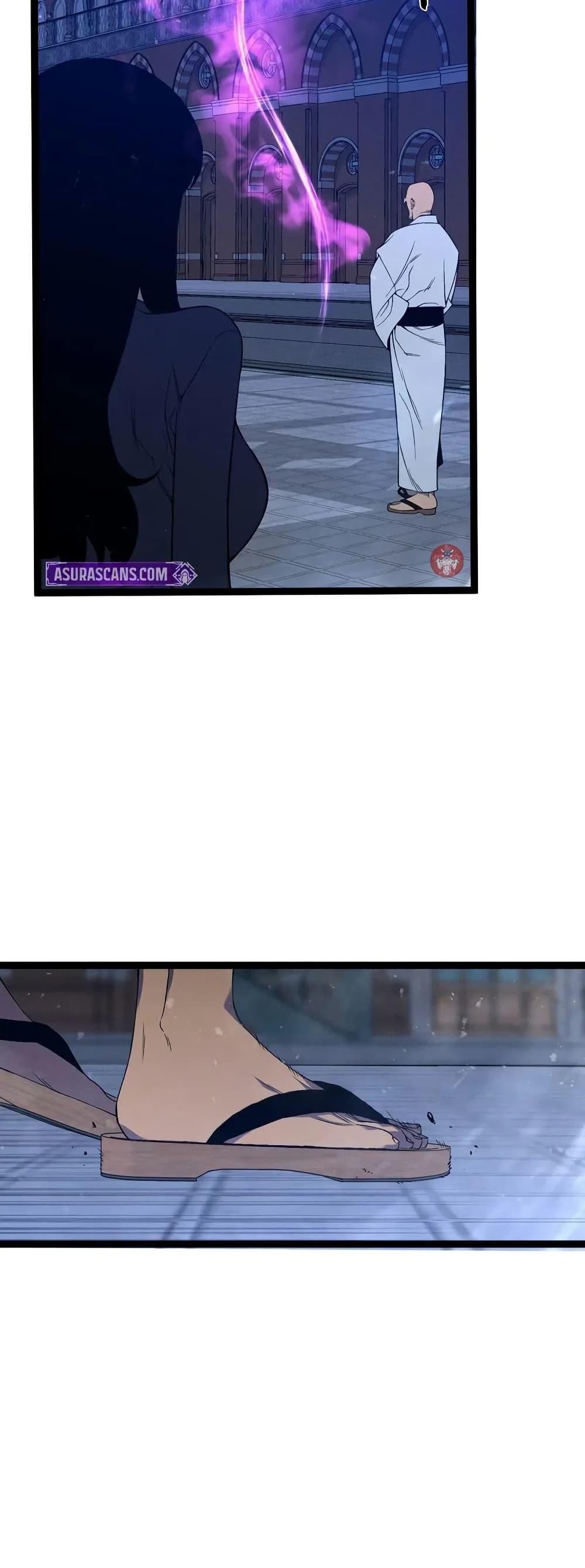 Your Talent is Mine พรสวรรค์นายฉันขอนะ ตอนที่ 103 หน้า 17